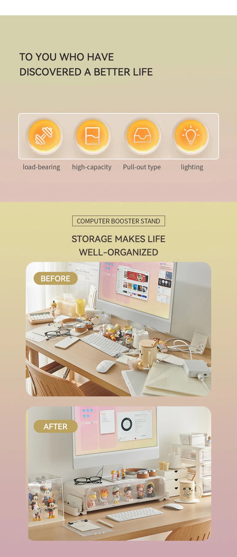 Load-bearing computer display stand with high-capacity storage, perfect for organizing PopMart figures and desk accessories