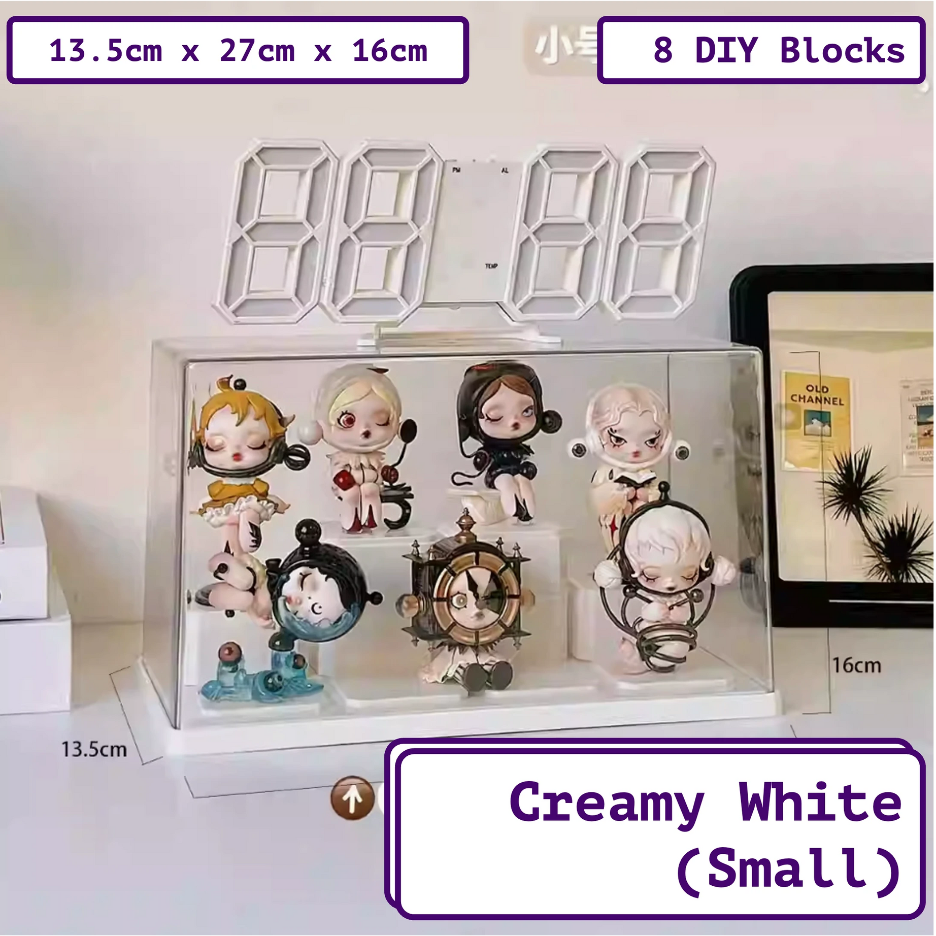 FigPalace premium acrylic transparent display box with 8 DIY blocks, perfect for a small figurine display case. This small collectible display box in 'Creamy White' holds charming characters. Dimensions: 13.5cm x 27cm x 16cm.