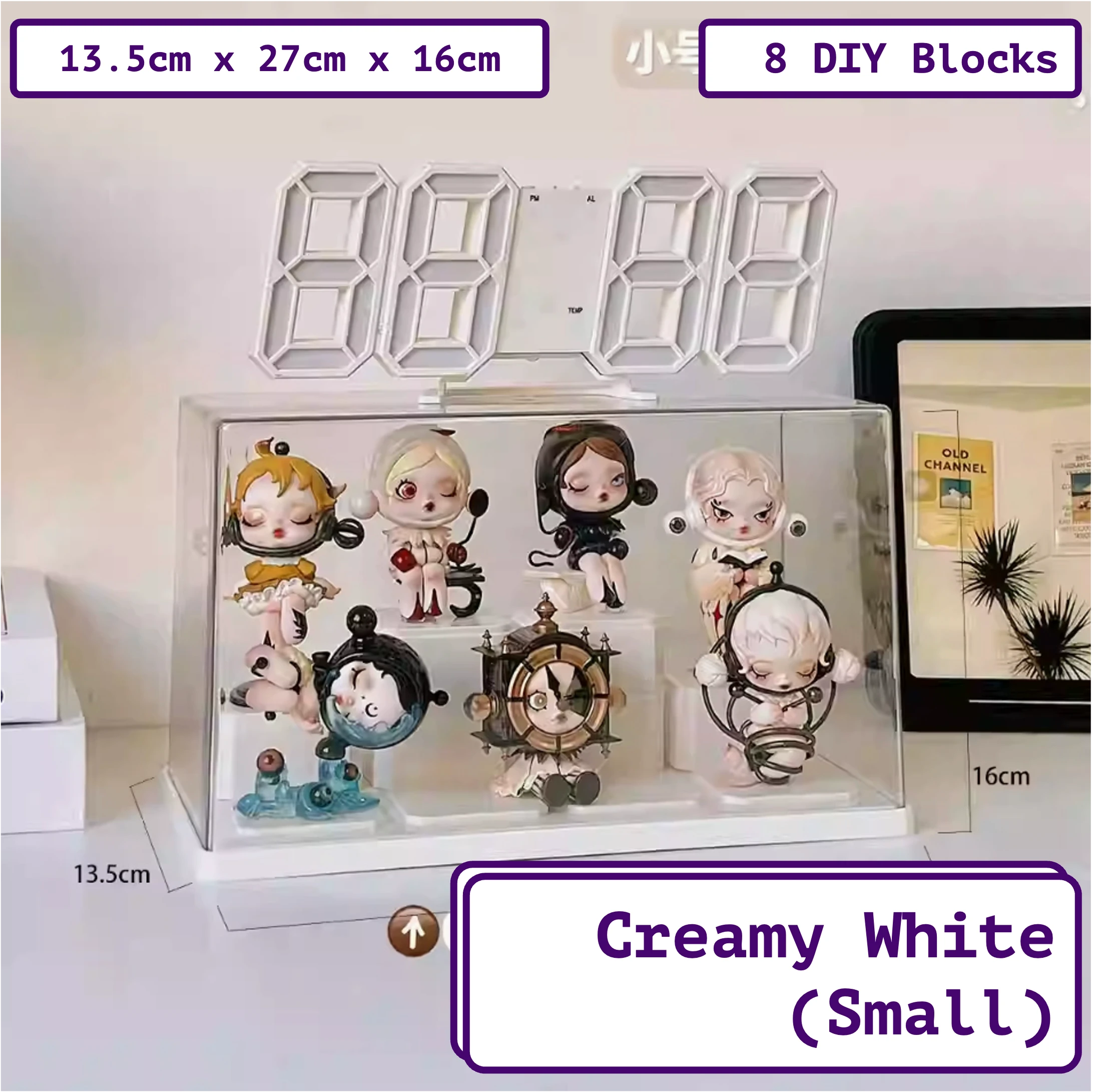 FigPalace premium acrylic transparent display box with 8 DIY blocks, perfect for a small figurine display case. This small collectible display box in 'Creamy White' holds charming characters. Dimensions: 13.5cm x 27cm x 16cm.